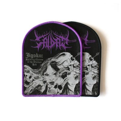 Saidan - Jigoku: Spiraling Chasms of the Blackest Hell - Patch