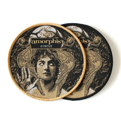 Amorphis - Circle - Patch