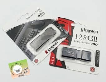 PENDRIVE de 64 GB - 128 GB PENDRIVE de 64 GB - 128 GB