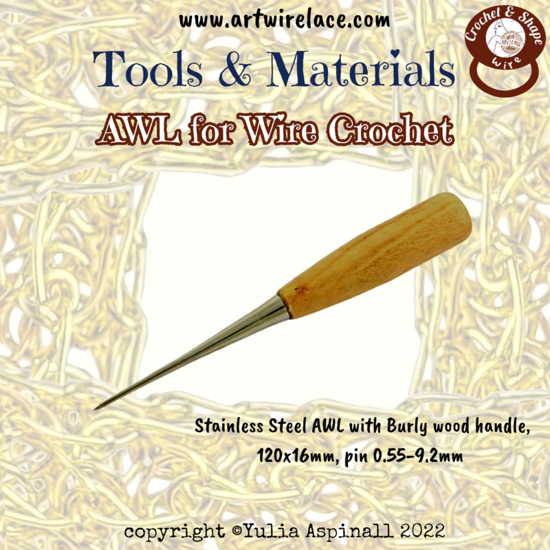 Stainless Steel Bead AwI, with Wood Handle, BurlyWood 120x16mm, Pin: 0.55~9.2mm