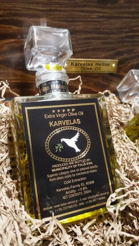 Fylla square Gourmet Extra Virgin Olive Oil 200 ml