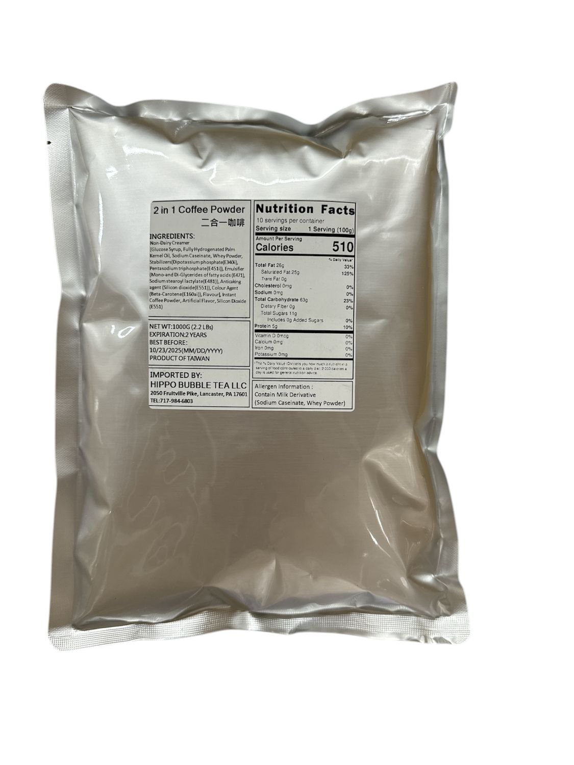 Coffee powder