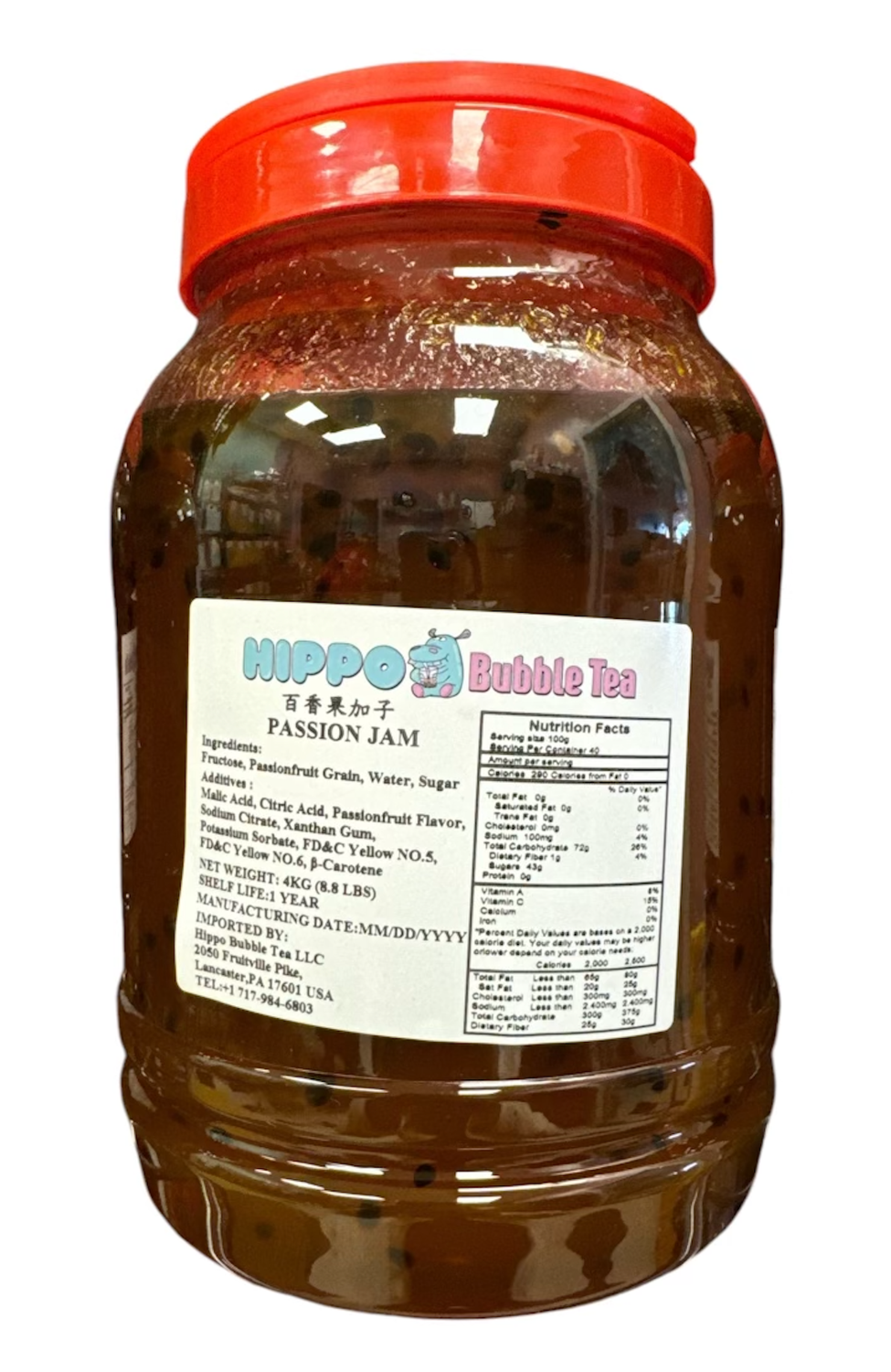 Passion fruit Jam