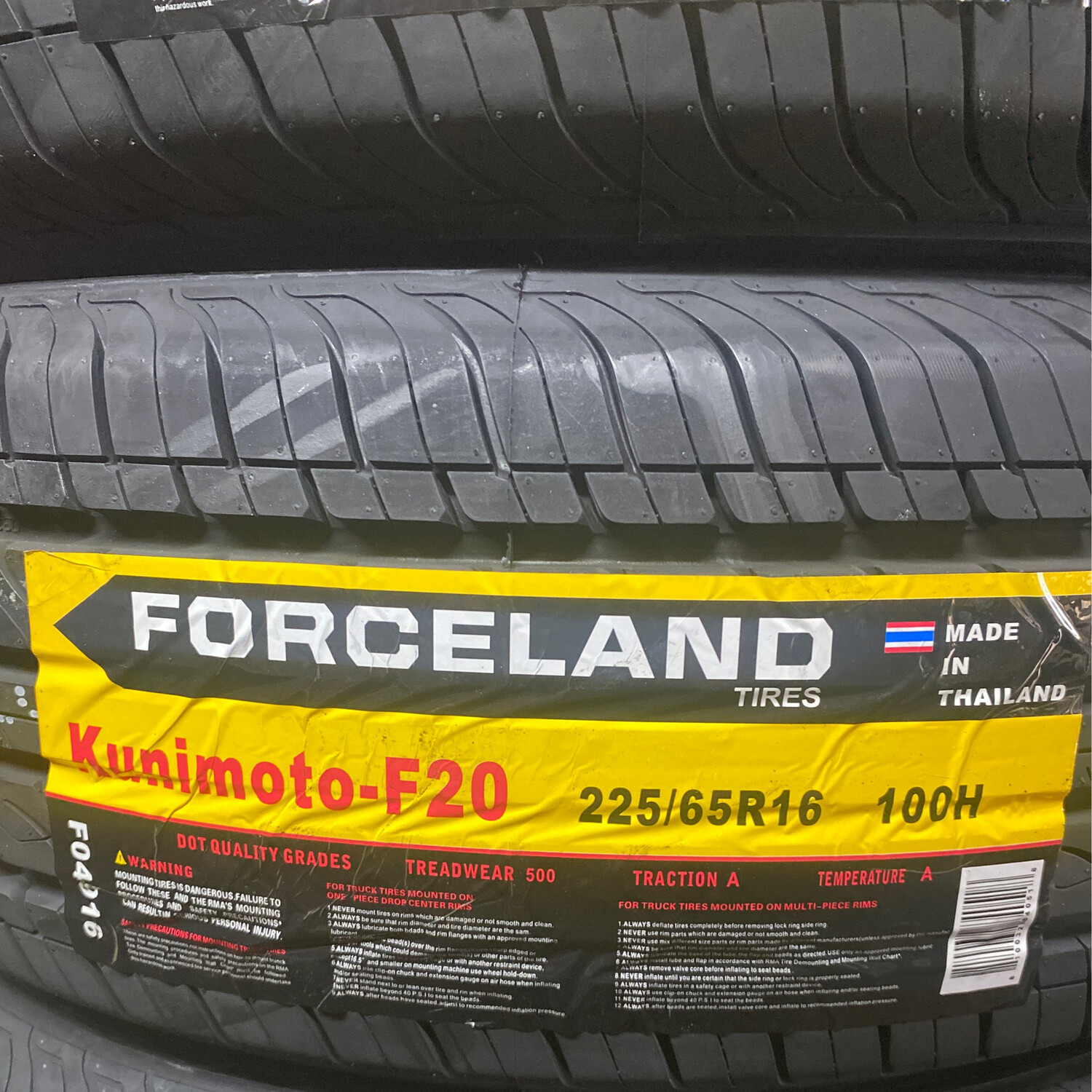 225/65r16 Tire