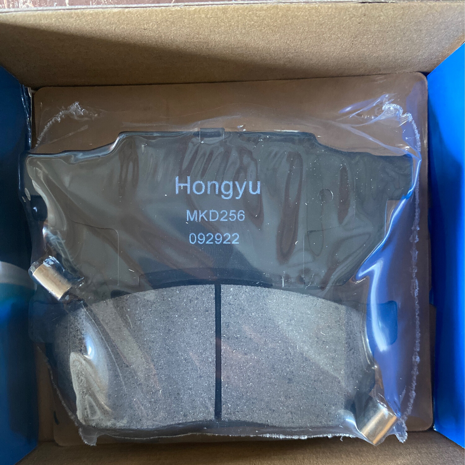 Mkd256 Brake Pad Honda Fit