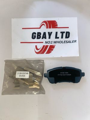 Suzuki Swift 2017 Up Mkd1454