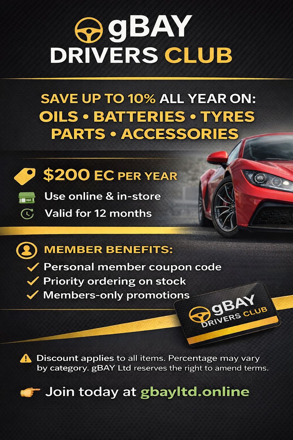 Become A Member And Save Using Your Personalized Coupon Code.