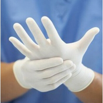 Guantes quirúrgicos Estériles 50x2 -talla 7,5.