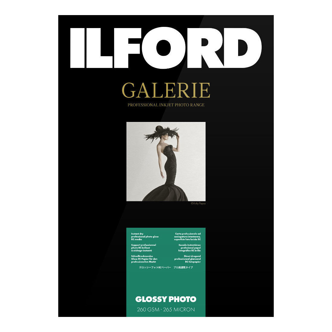 Ilford Galerie Glossy 13x18 100 vel