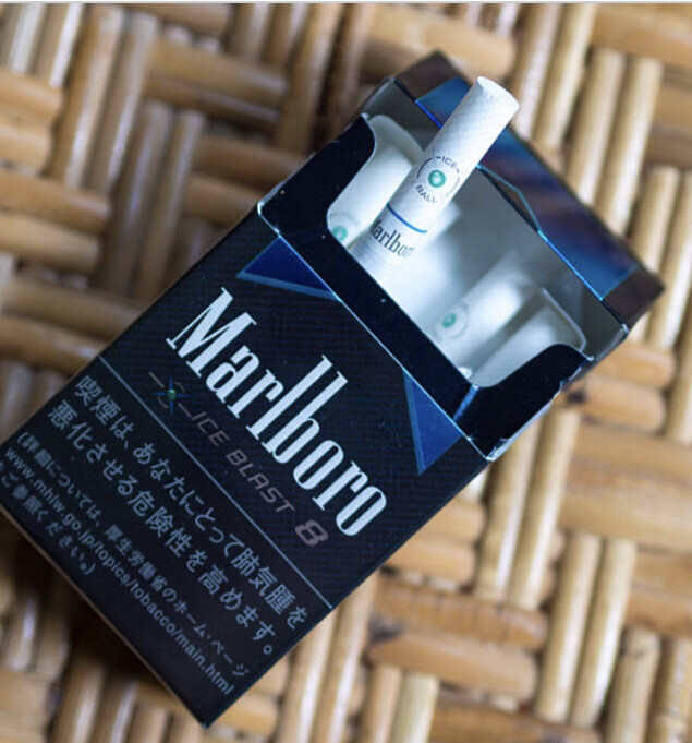Marlboro ice