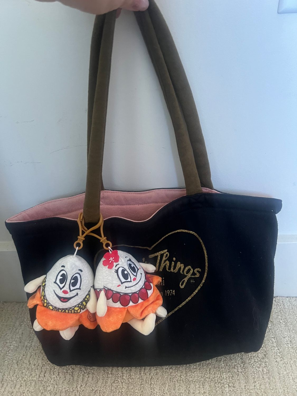 Clip on Stuffies (Hualoha and Whippy)