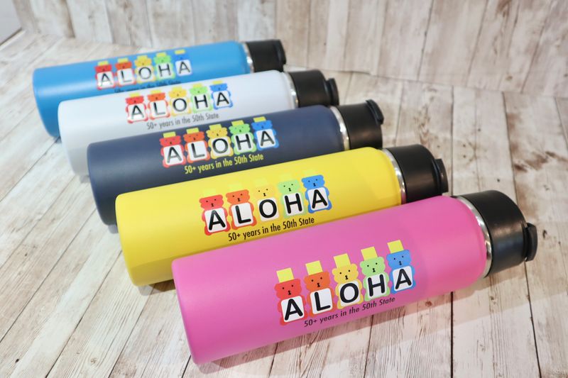 50th Anniversary Flask