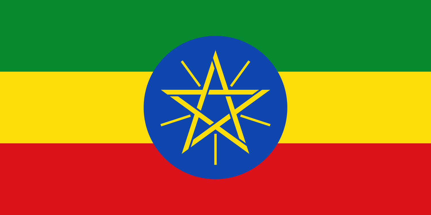 Decaf - Ethiopian Yrgacheffe