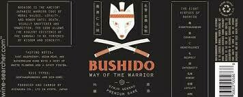Bushido Way of the Warrior Sake 187mL
