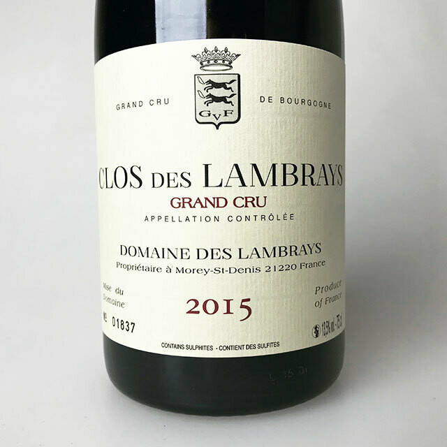 2015 Domaine des Lambrays Clos Des Lambrays Grand Cru