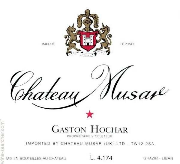 Chateau Musar 2015 Rouge