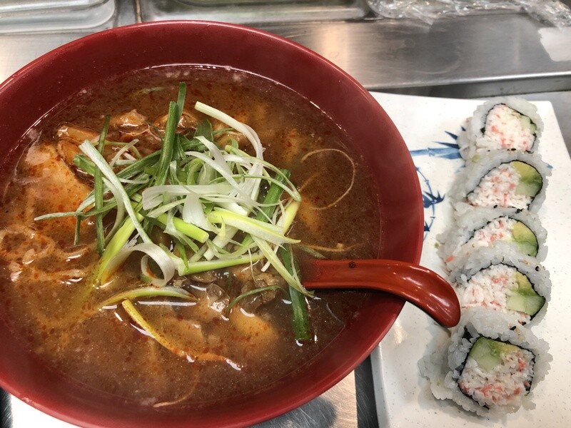 Chicken ramen