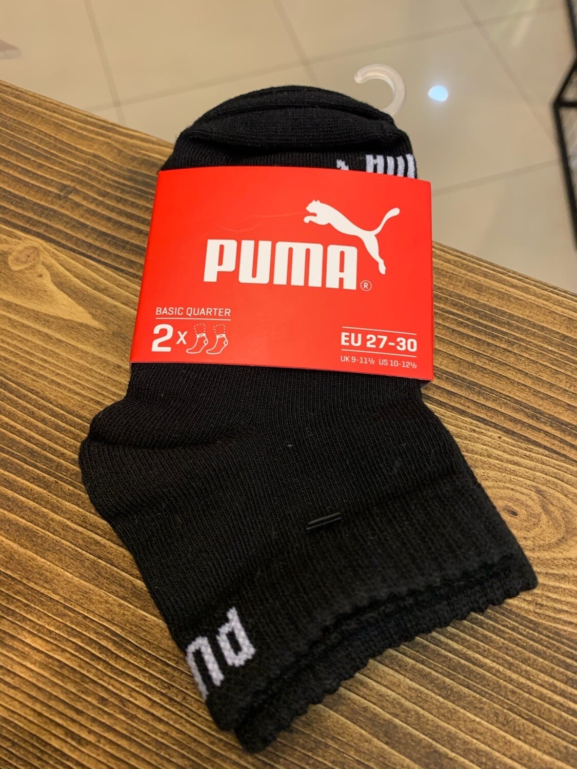 Носки Puma Kids
