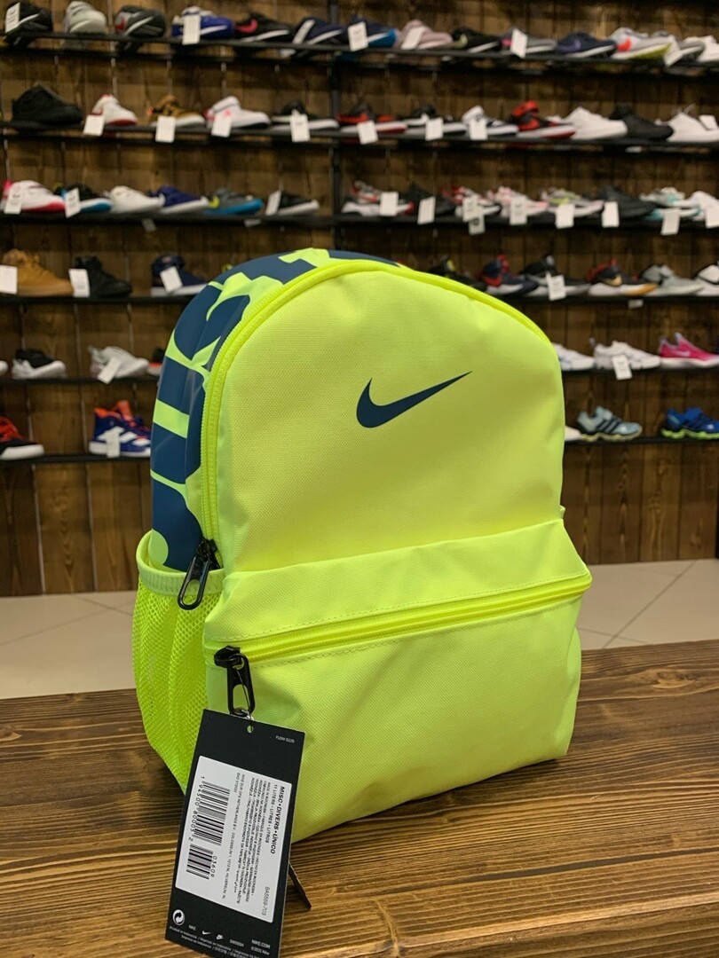Рюкзак Nike Brasilia JDI