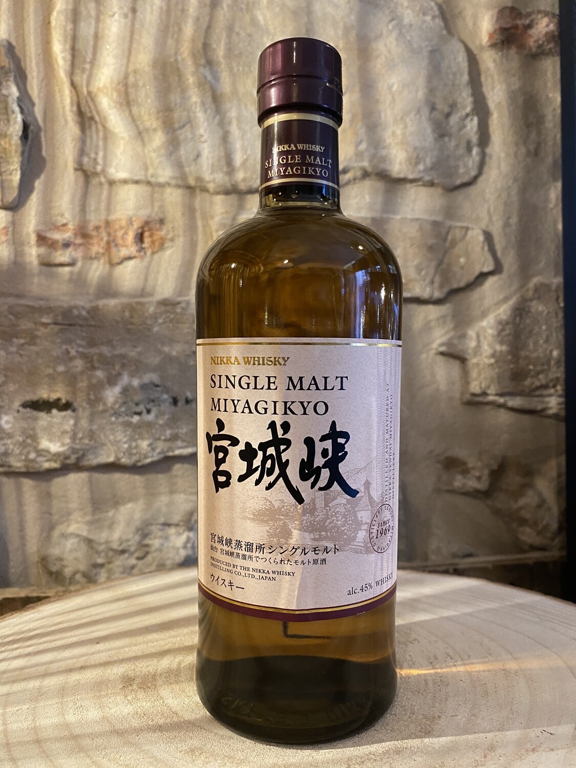 Whisky Nikka Miyagikyo Whisky Nikka Miyagikyo