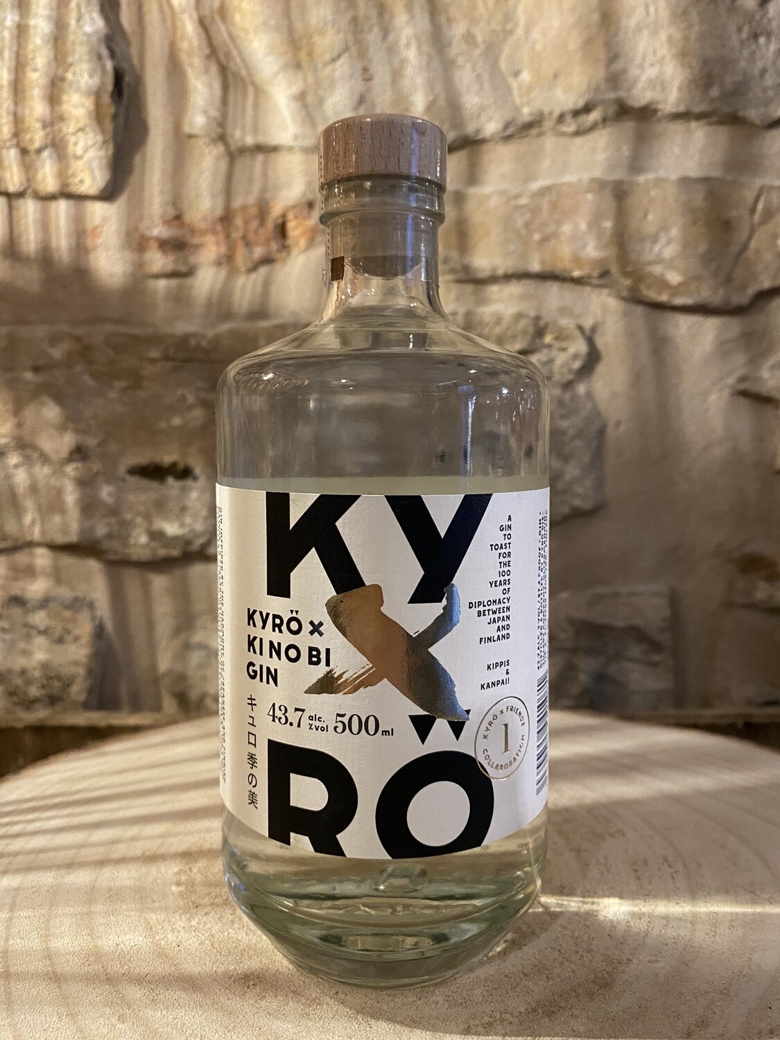 Gin Kyro X Ki No Bi Gin Kyro X Ki No Bi