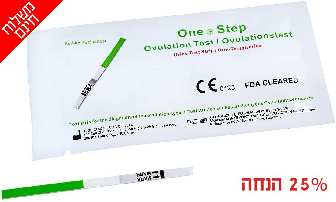 20 x בדיקות ביוץ ONE-STEP