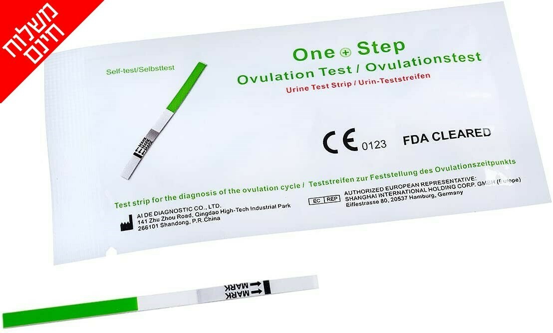10 x בדיקות ביוץ ONE-STEP
