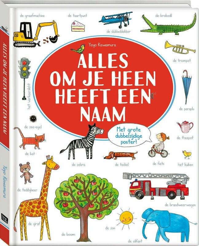 Alles om je heen heeft een naam - XL Formaat