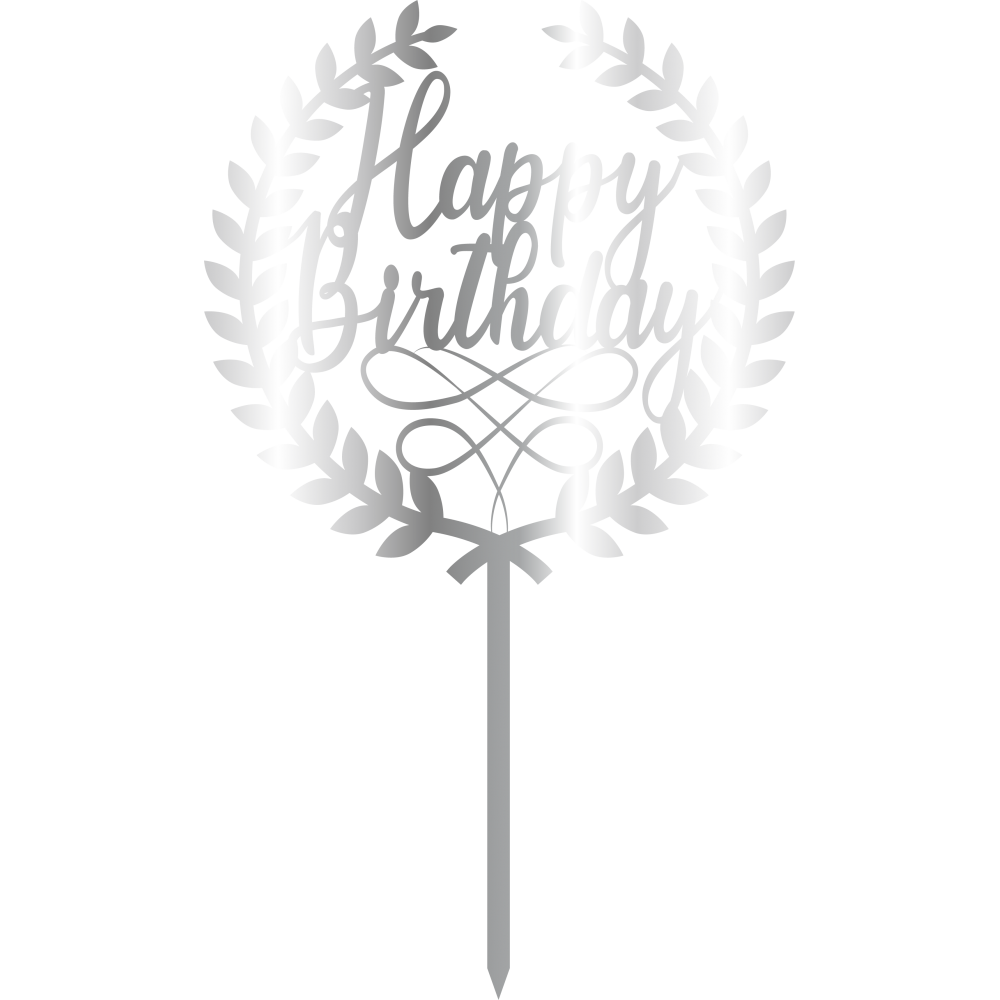ტოპერი &quot;happy birthday&quot; მრგვალი ვერცხლისფერი
