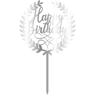 ტოპერი &quot;happy birthday&quot; მრგვალი ვერცხლისფერი