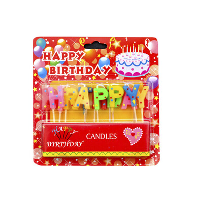 სადღესასწაულო სანთელი "happy birthday"