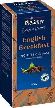 ჩაი ინგლისური საუზმე 25ც