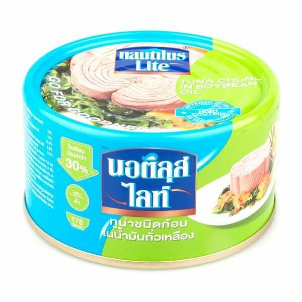 Nautilus Lite Tuna Chunk In Oil