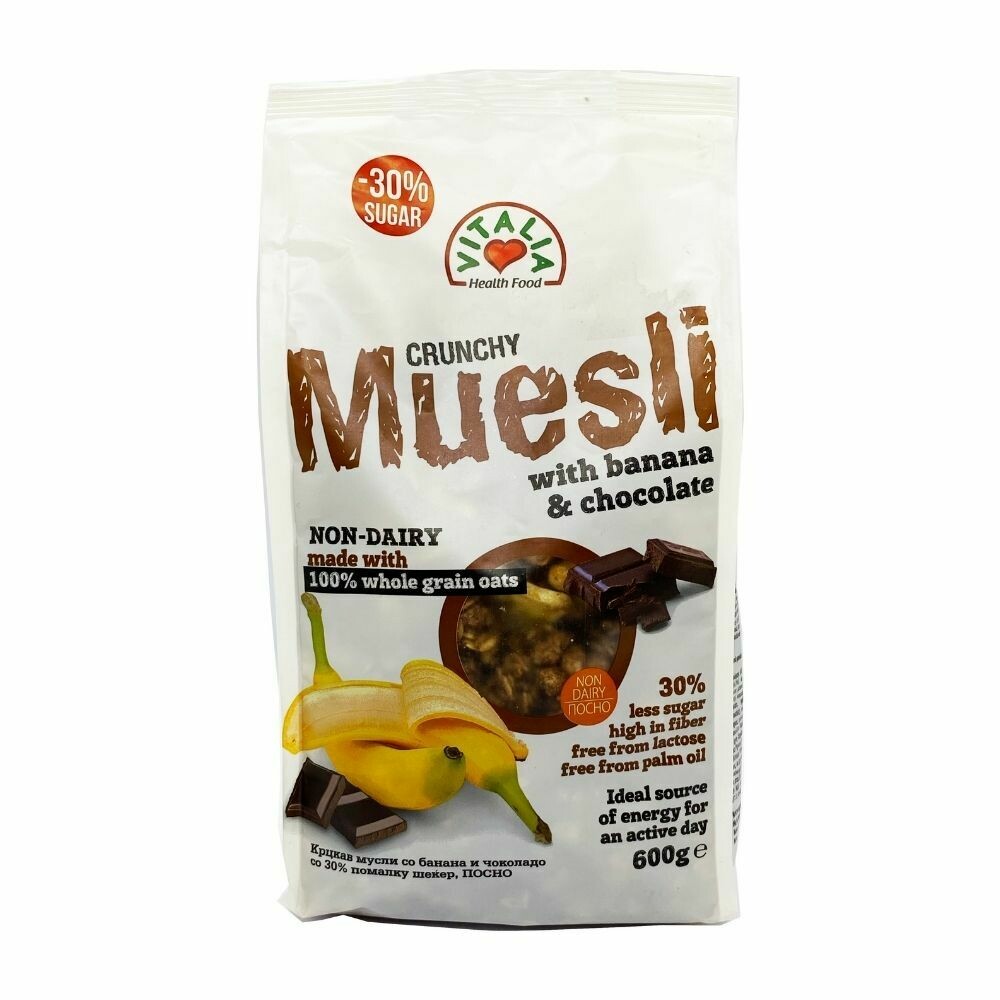 Vitalia Muesli With Banana and Chocolate