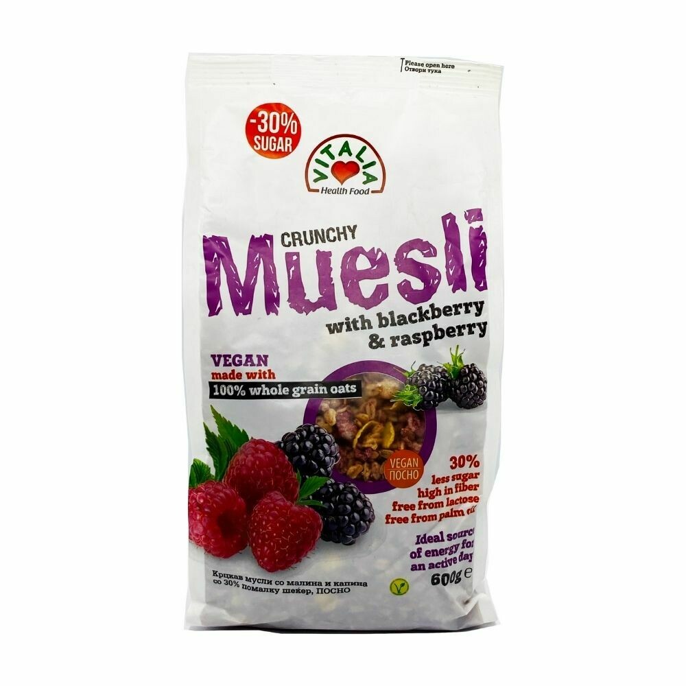 Vitalia Muesli With Blackberry & Raspberry