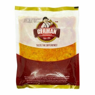 Chicken Tikka Kabab - German Butcher