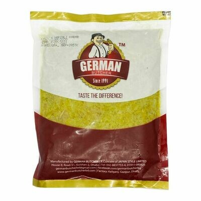 Chicken Hariali Kabab - German Butcher