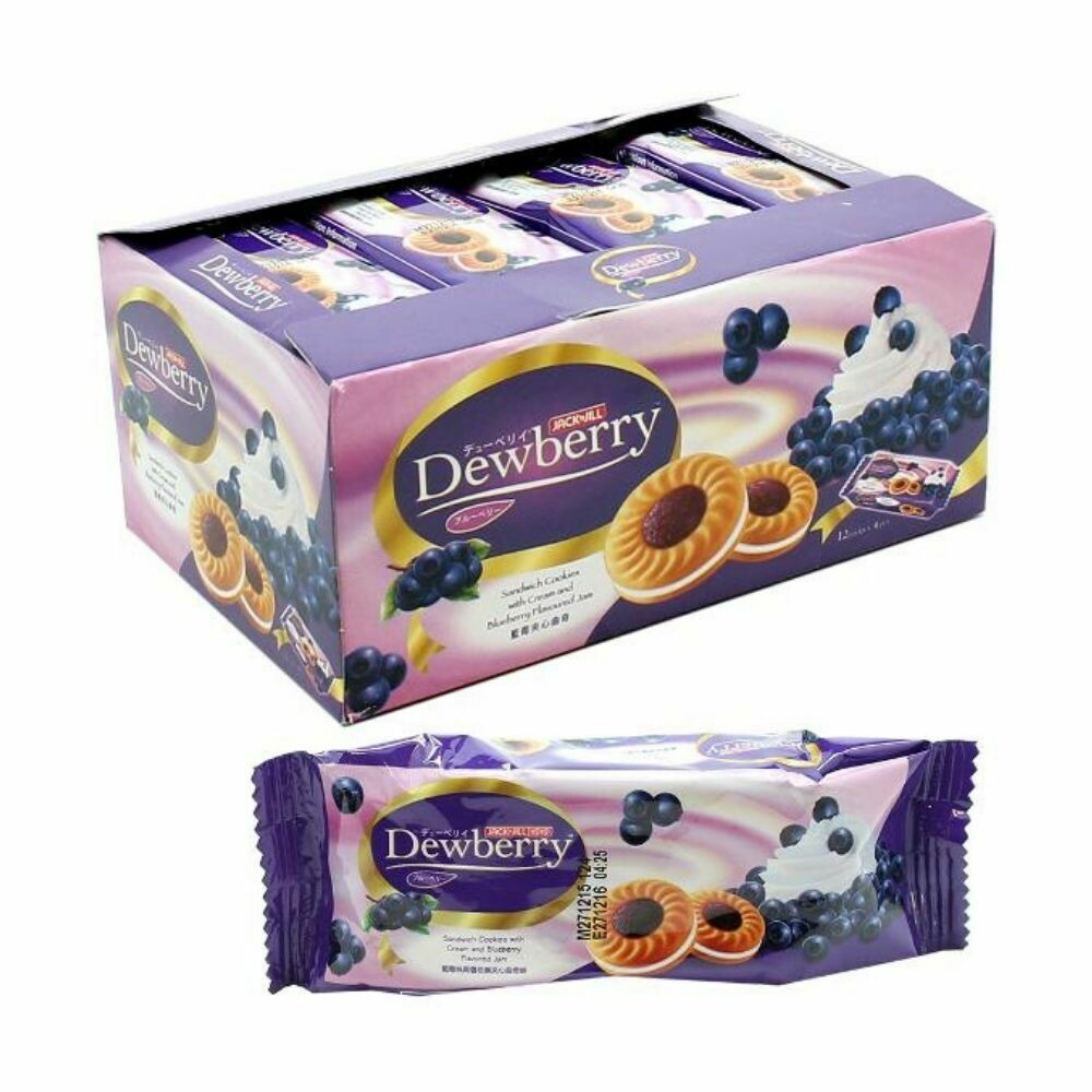Dewberry Sandwich Cookies with Cream and Blueberry Flavoured Jam
