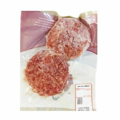 Beef Italian Burger Patty-German Butcher