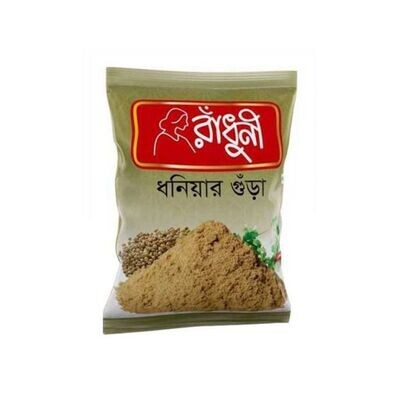 Radhuni Coriander (Dhoniya) Powder 200gm