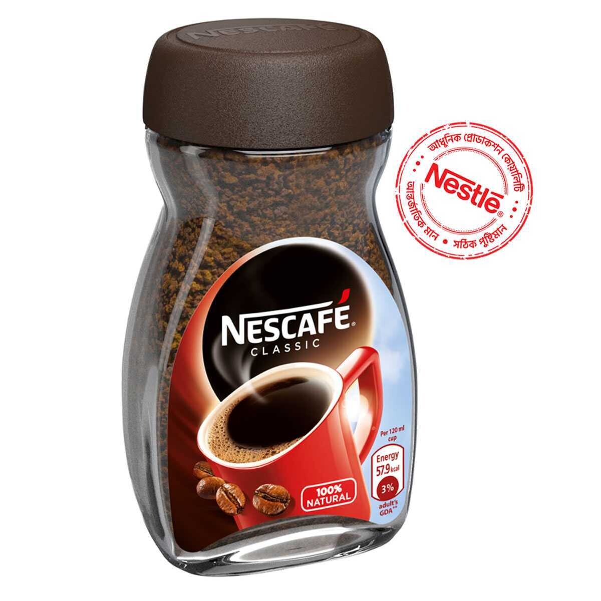 Nestlé Nescafé Classic Instant Coffee Jar 100gm