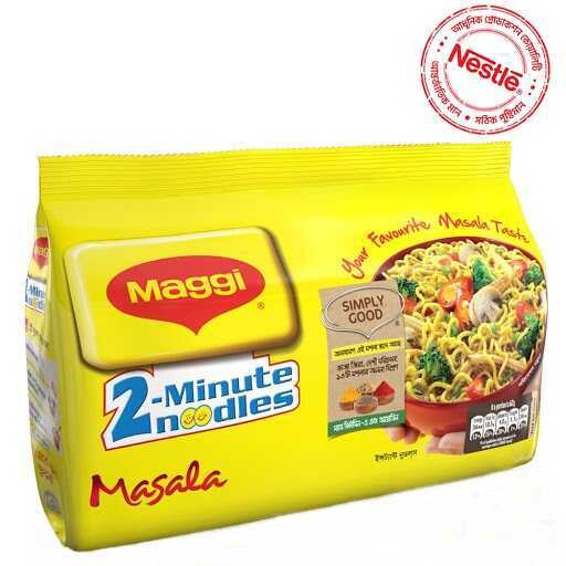 Nestle Maggi 2-Minute Masala Instant Noodles (8pc Pack)