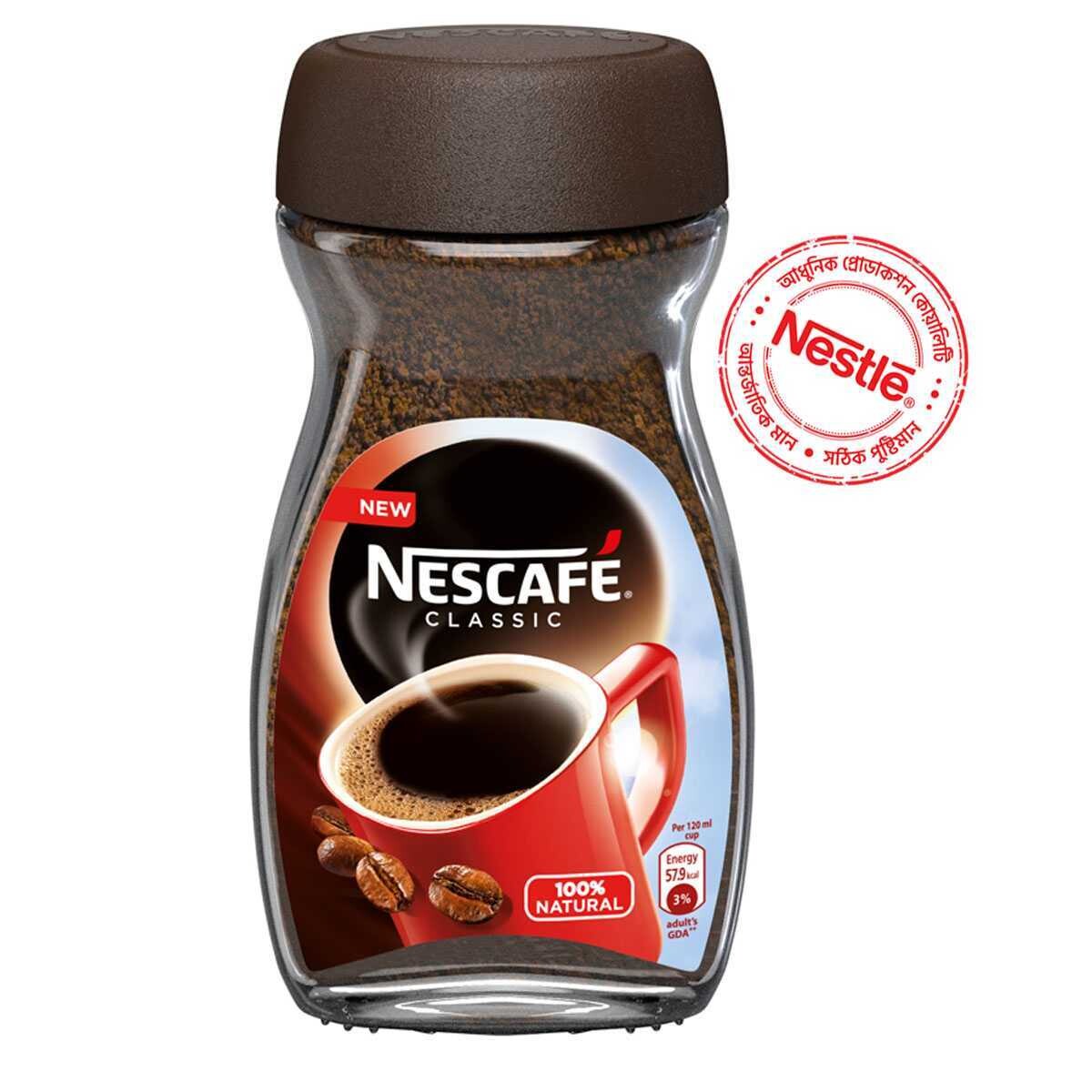 Nestlé Nescafé Classic Instant Coffee Jar 200gm