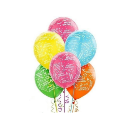Happy Birthday & Multiple Print Balloons 20 pieces