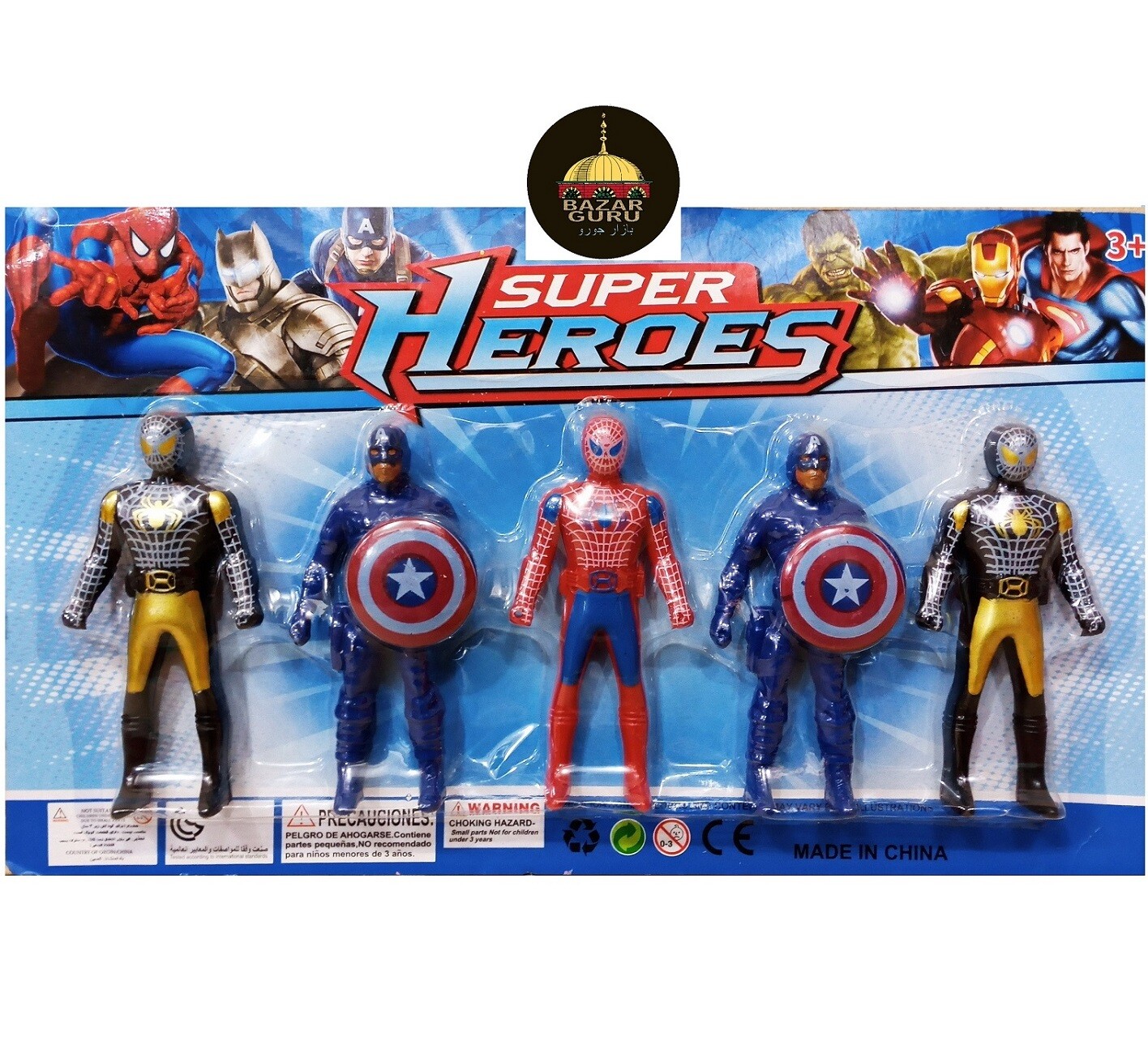 Avengers Captain America & Spider Man Toy Set