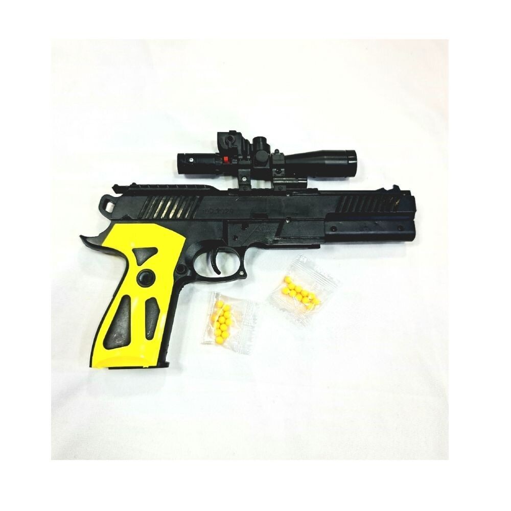 Toy Gun For Kids With Laser
