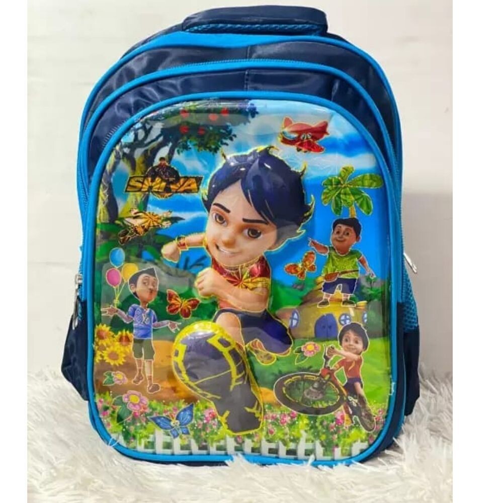 Shiva Cartoon Baby Boy Kids School Bag Waterproof