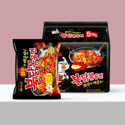 Samyang Hot Chicken Flavor Ramen Noodles Soup