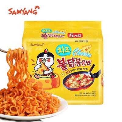 Samyang Cheese Hot Chicken Flavor Ramen Noodles