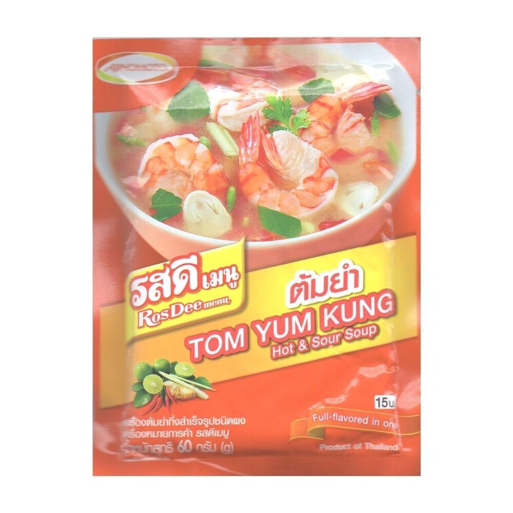 Tom yum kung (Hot & Sour)